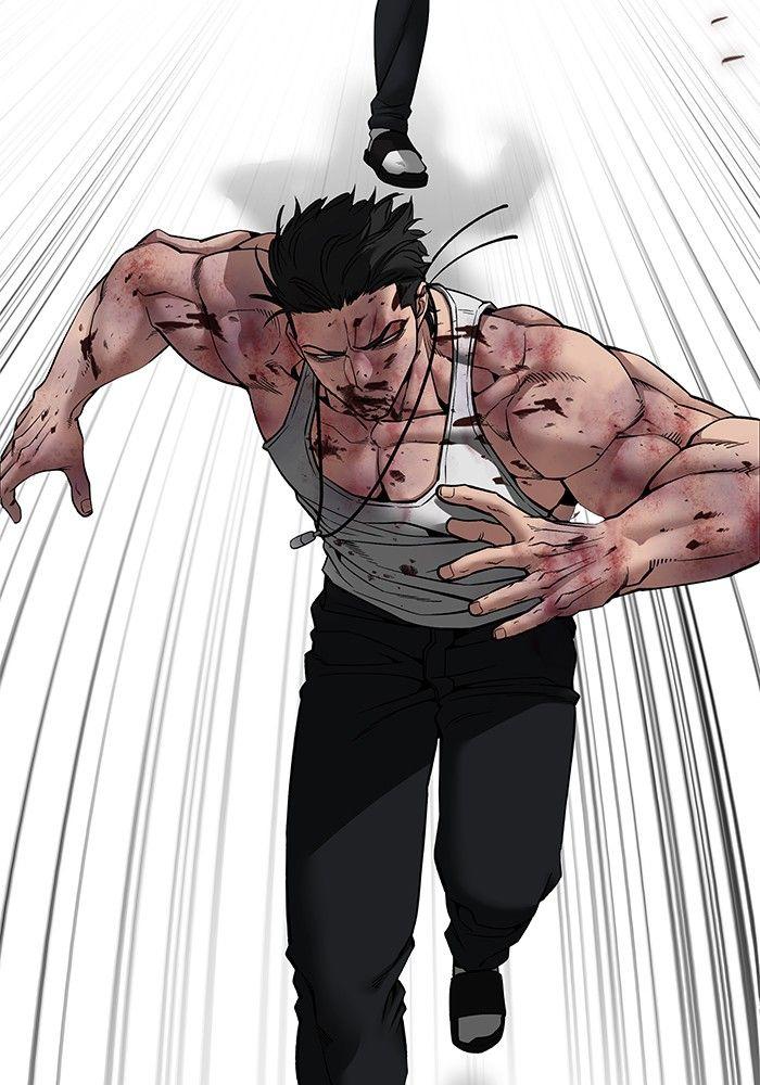 The Bully In-Charge ตอนที่ 83 199