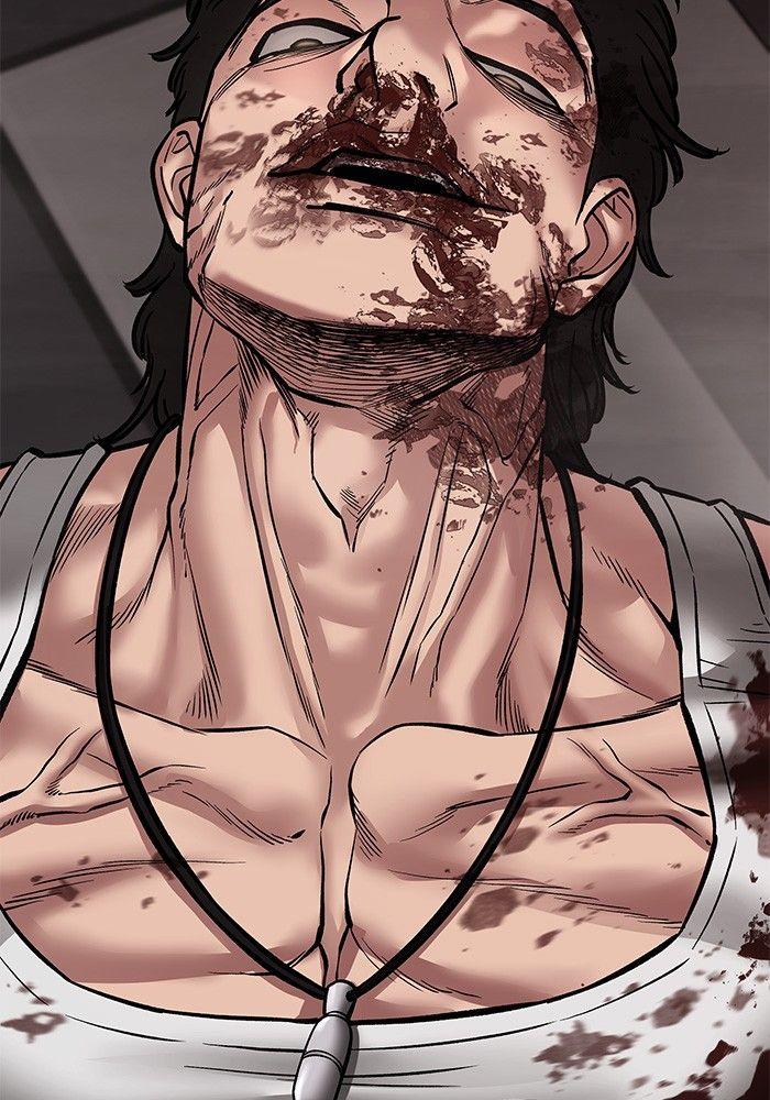 The Bully In-Charge ตอนที่ 75 200