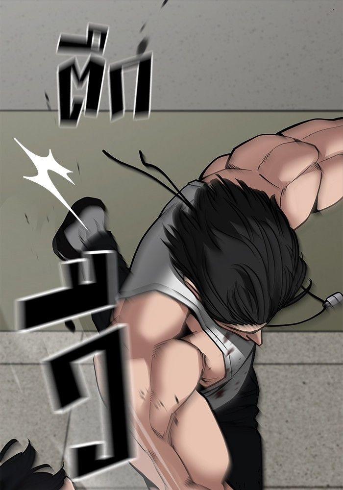 The Bully In-Charge ตอนที่ 82 201