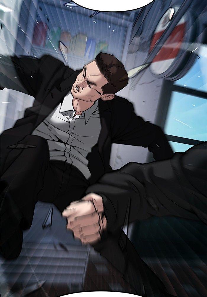 The Bully In-Charge ตอนที่ 84 202