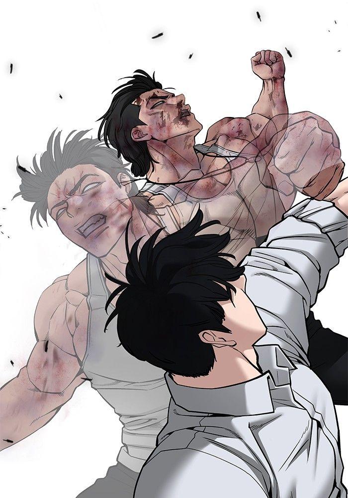The Bully In-Charge ตอนที่ 83 203