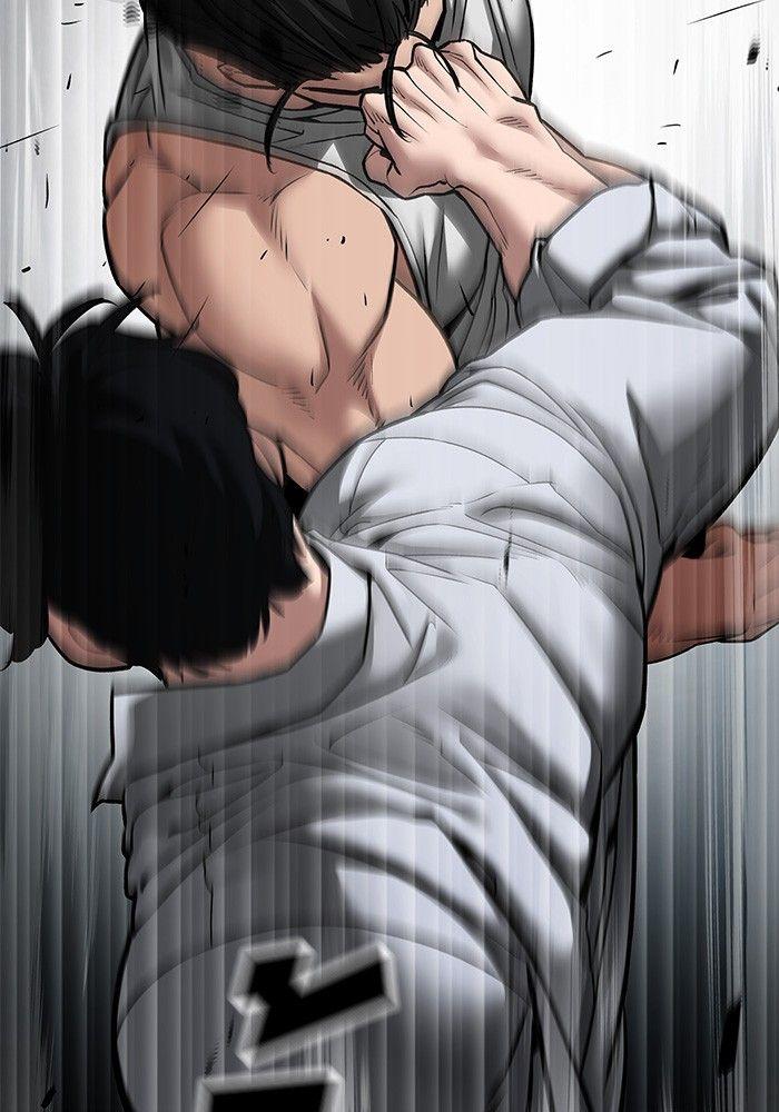 The Bully In-Charge ตอนที่ 80 20