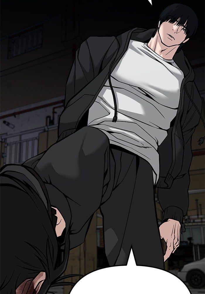 The Bully In-Charge ตอนที่ 87 205