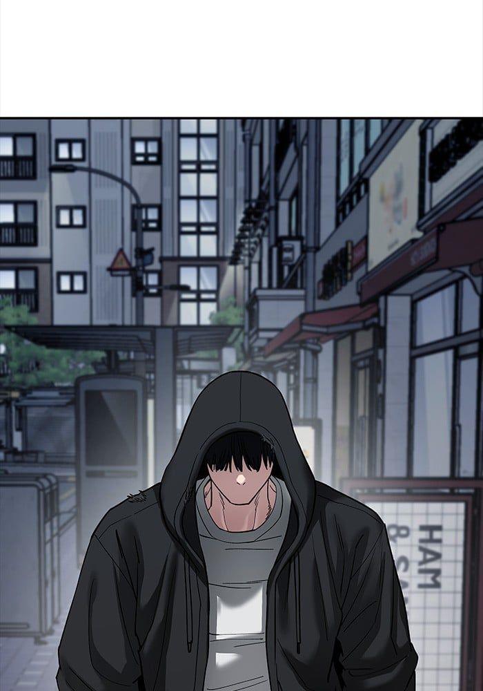 The Bully In-Charge ตอนที่ 75 205