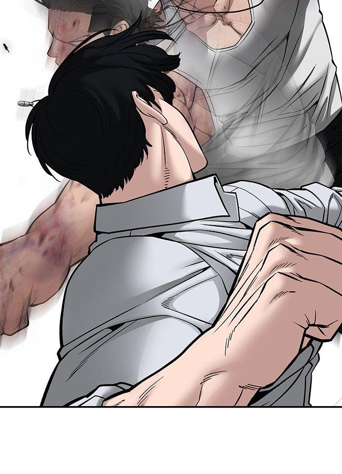 The Bully In-Charge ตอนที่ 83 205