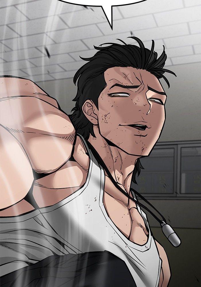 The Bully In-Charge ตอนที่ 80 205