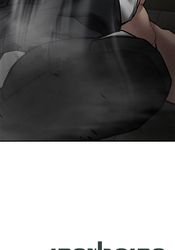 The Bully In-Charge ตอนที่ 80 206