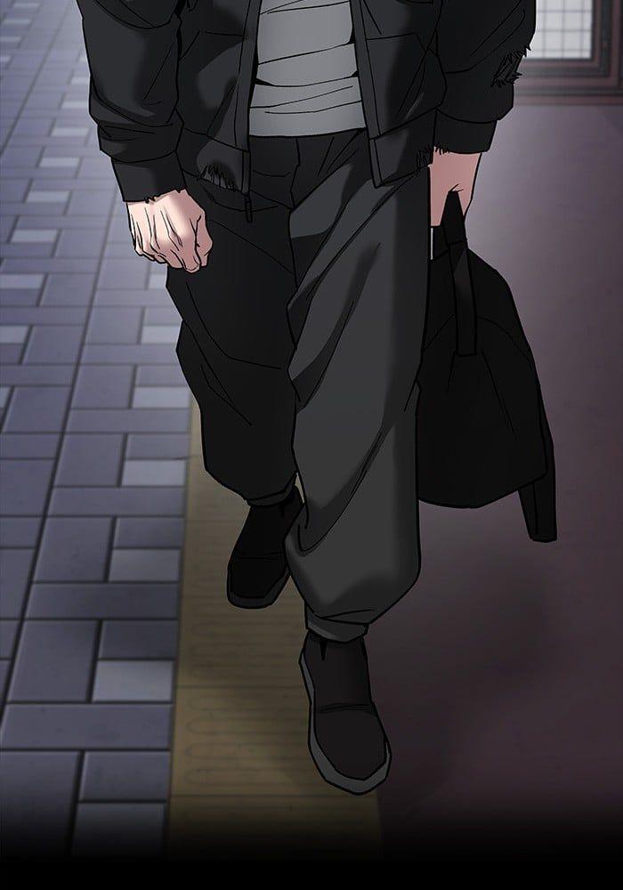 The Bully In-Charge ตอนที่ 75 206