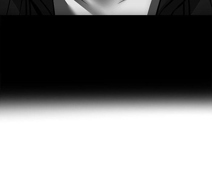 The Bully In-Charge ตอนที่ 75 209