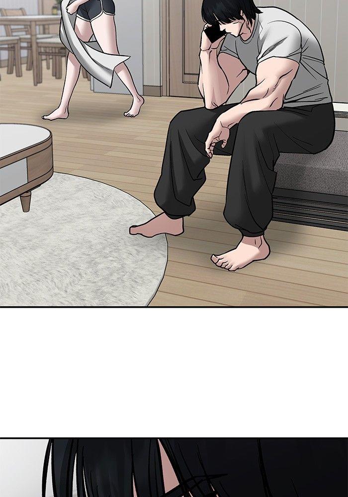 The Bully In-Charge ตอนที่ 76 212