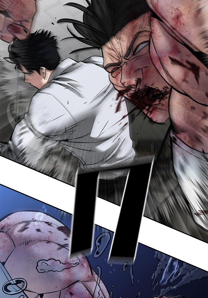 The Bully In-Charge ตอนที่ 83 213