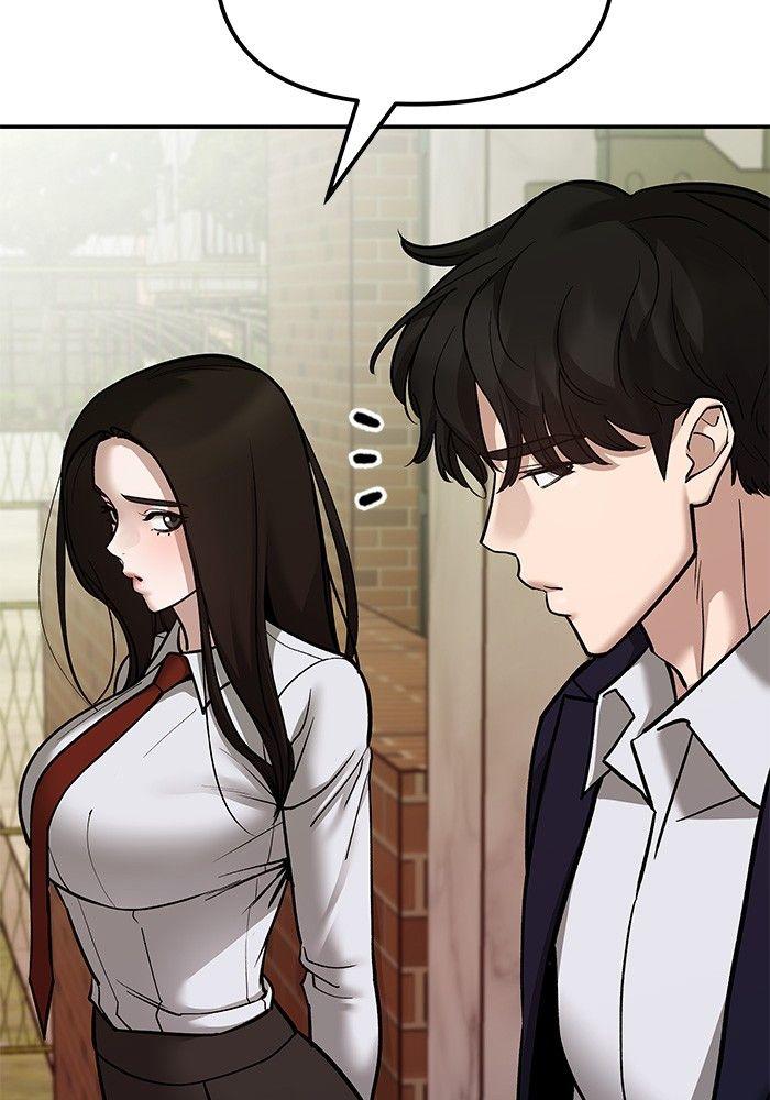 The Bully In-Charge ตอนที่ 77 214