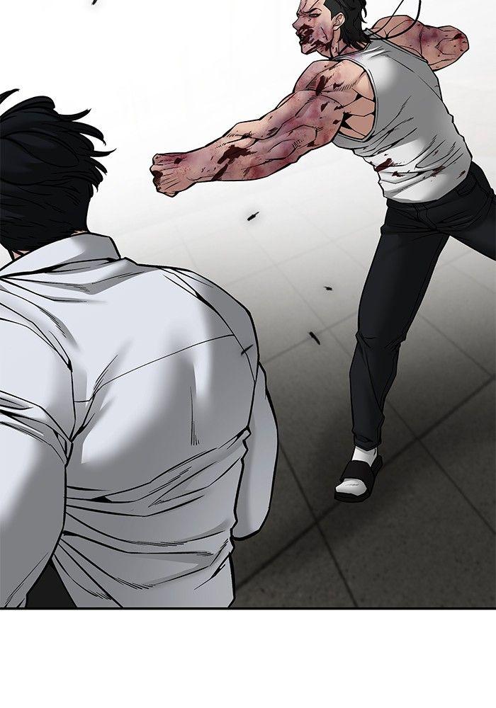 The Bully In-Charge ตอนที่ 83 220