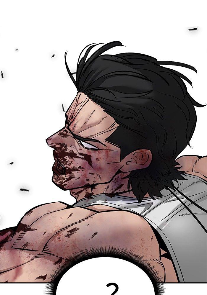 The Bully In-Charge ตอนที่ 83 221