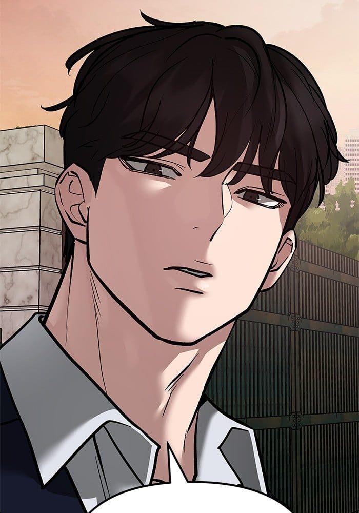 The Bully In-Charge ตอนที่ 77 221