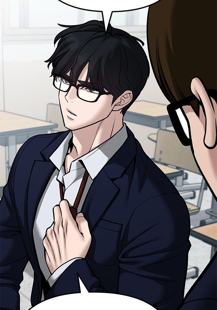 The Bully In-Charge ตอนที่ 88 223