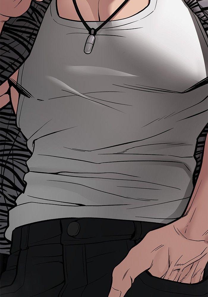 The Bully In-Charge ตอนที่ 74 224