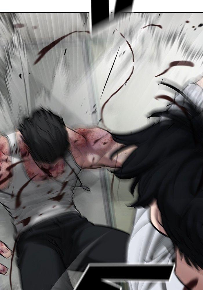 The Bully In-Charge ตอนที่ 83 228