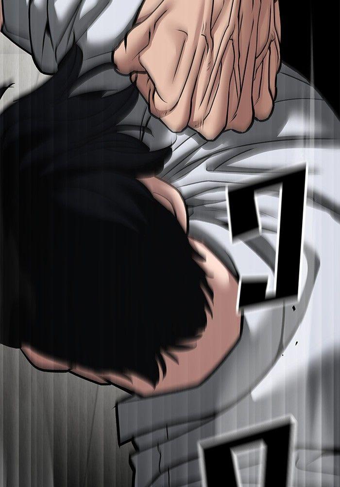 The Bully In-Charge ตอนที่ 80 22