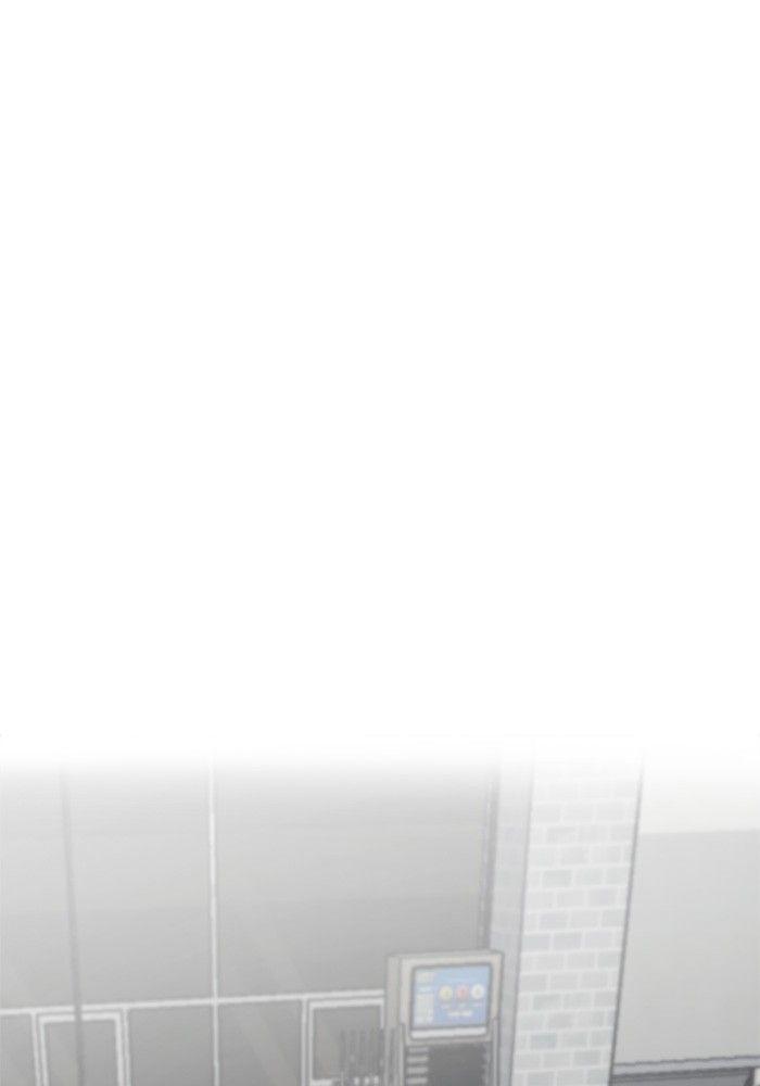 The Bully In-Charge ตอนที่ 75 229