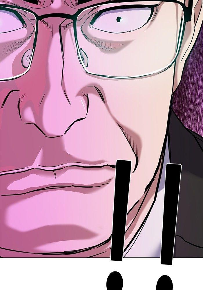 The Chaebeol’s Youngest Son ตอนที่ 84 22