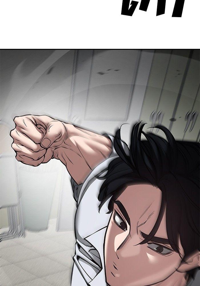 The Bully In-Charge ตอนที่ 80 2