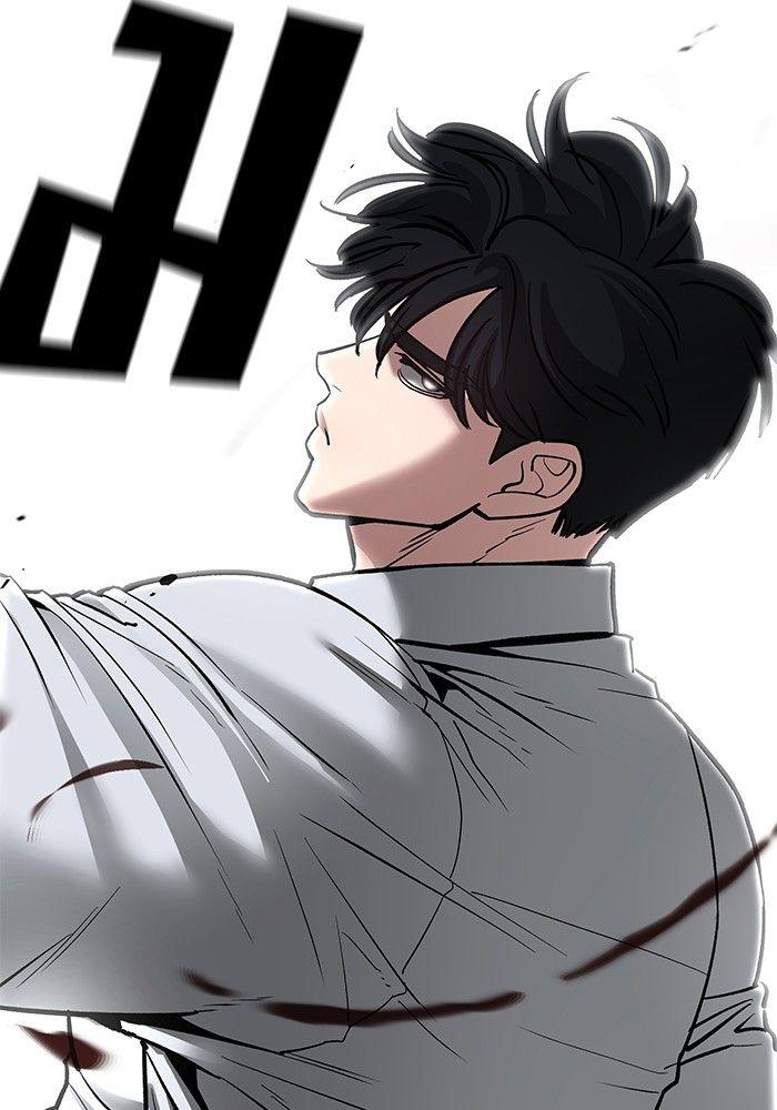 The Bully In-Charge ตอนที่ 83 230