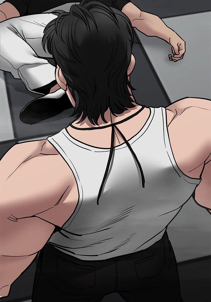 The Bully In-Charge ตอนที่ 75 231