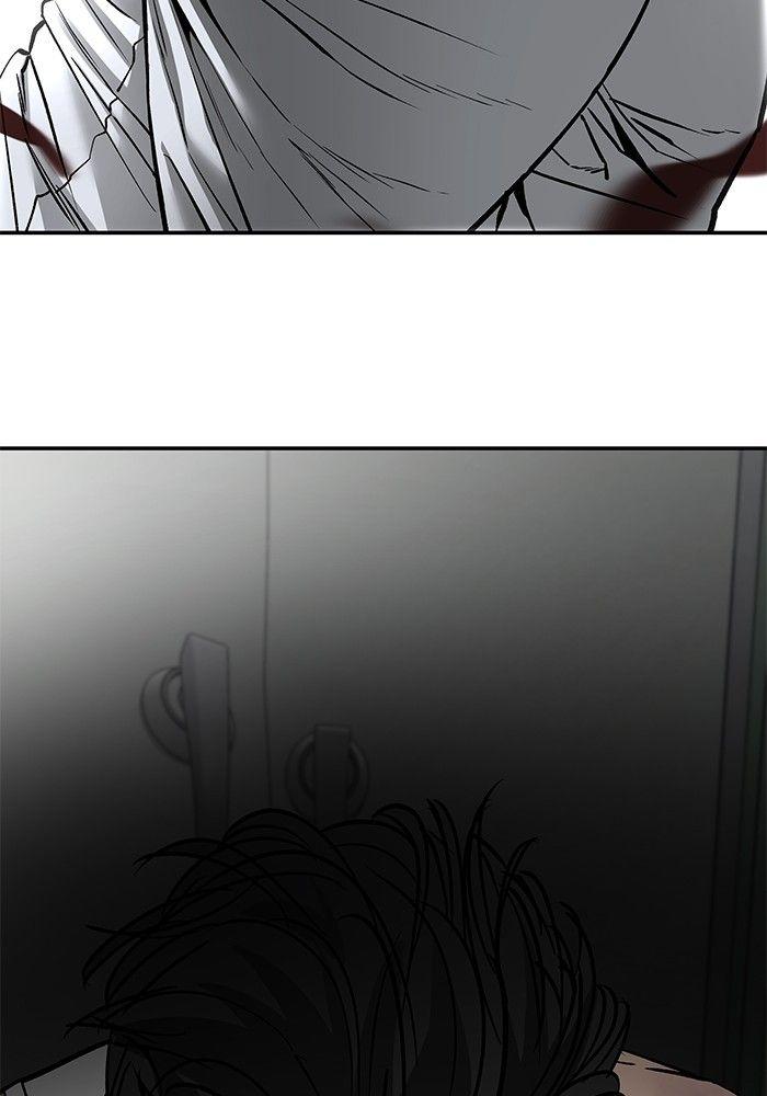 The Bully In-Charge ตอนที่ 83 231