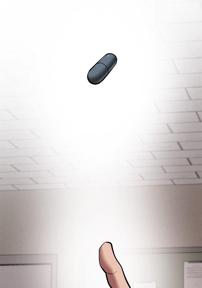 The Bully In-Charge ตอนที่ 78 231