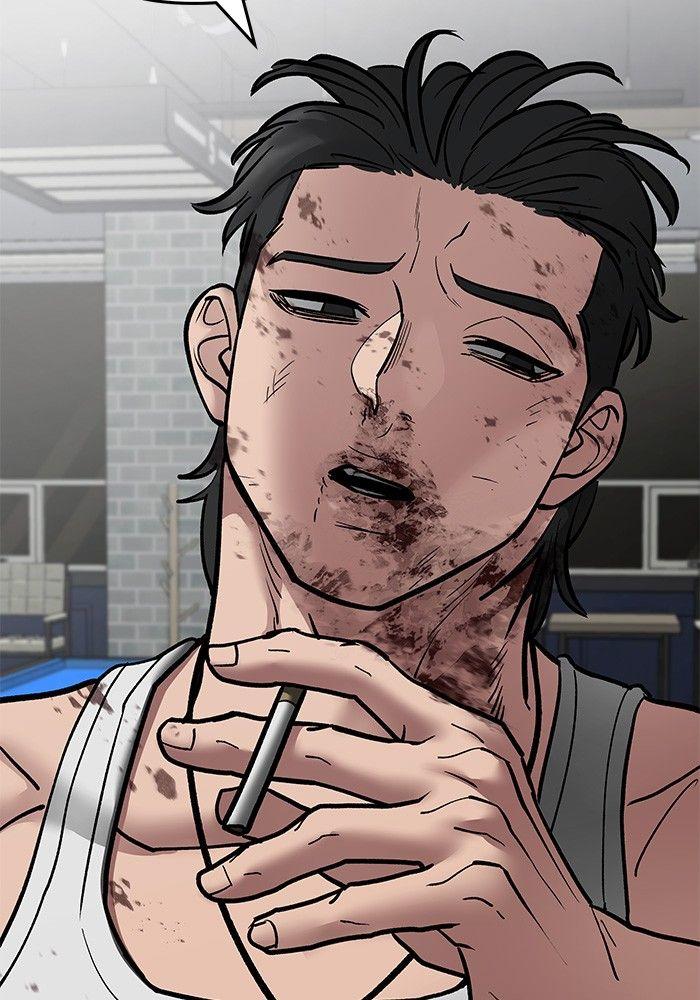 The Bully In-Charge ตอนที่ 75 233