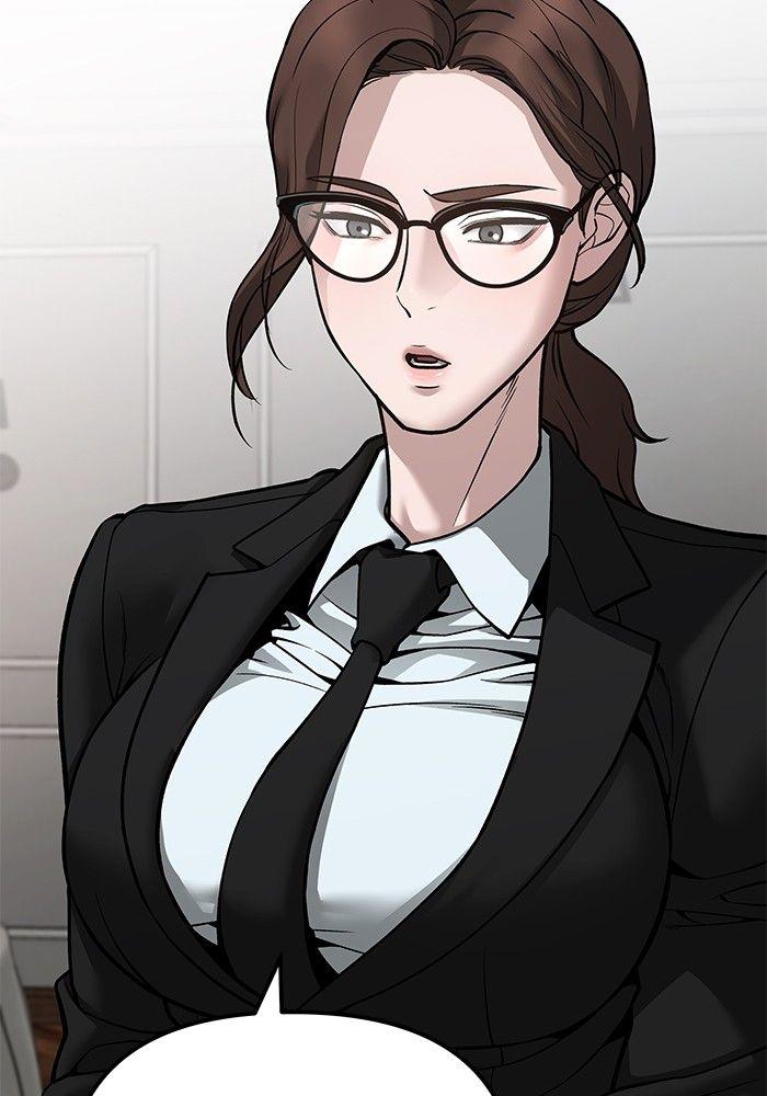 The Bully In-Charge ตอนที่ 88 234