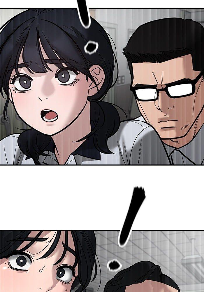 The Bully In-Charge ตอนที่ 83 234
