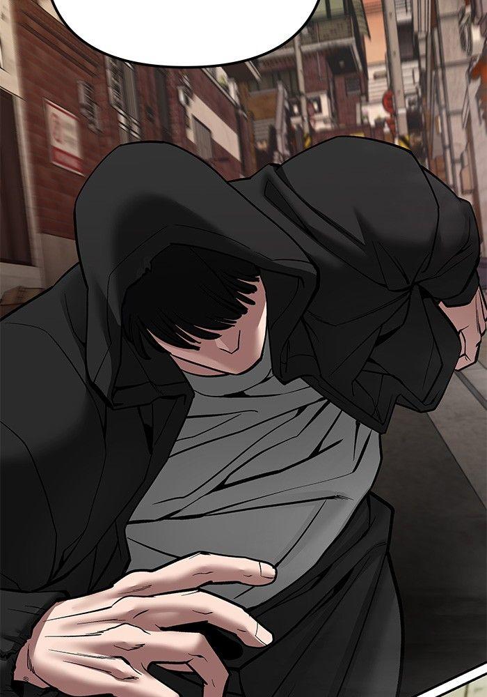 The Bully In-Charge ตอนที่ 78 237