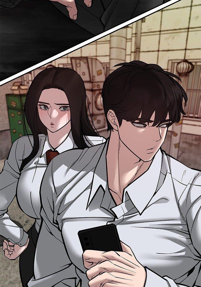 The Bully In-Charge ตอนที่ 78 238