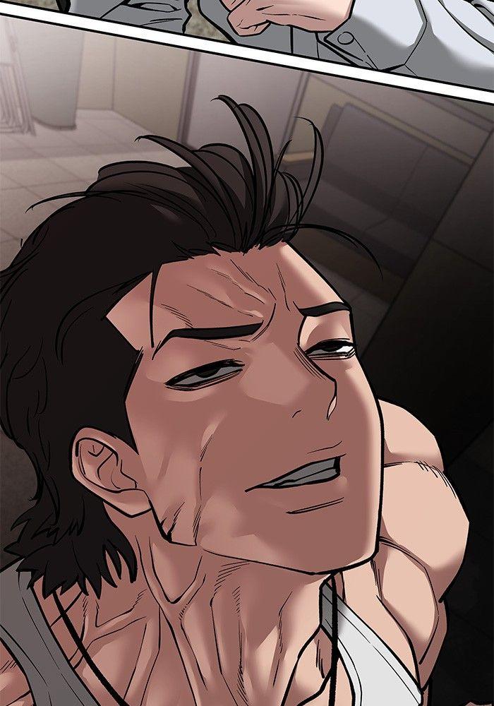 The Bully In-Charge ตอนที่ 78 239