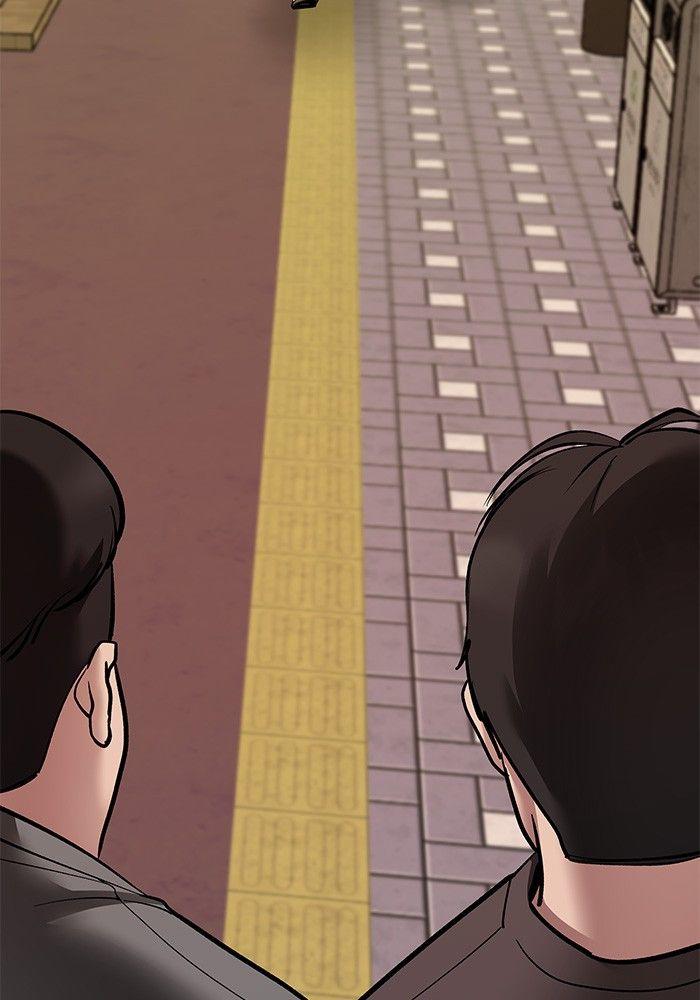 The Bully In-Charge ตอนที่ 77 239