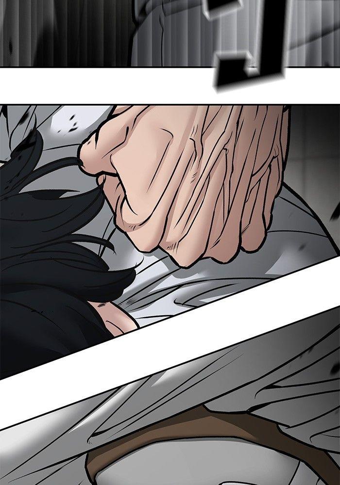 The Bully In-Charge ตอนที่ 80 23