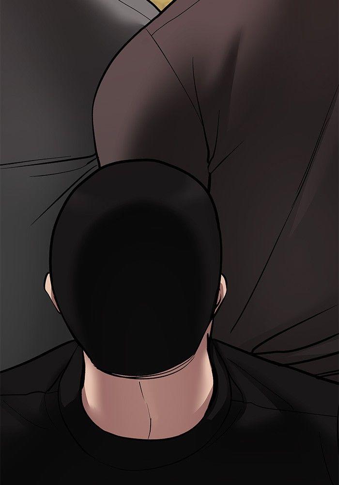 The Bully In-Charge ตอนที่ 77 240