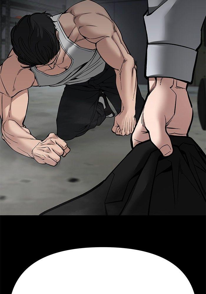 The Bully In-Charge ตอนที่ 82 240
