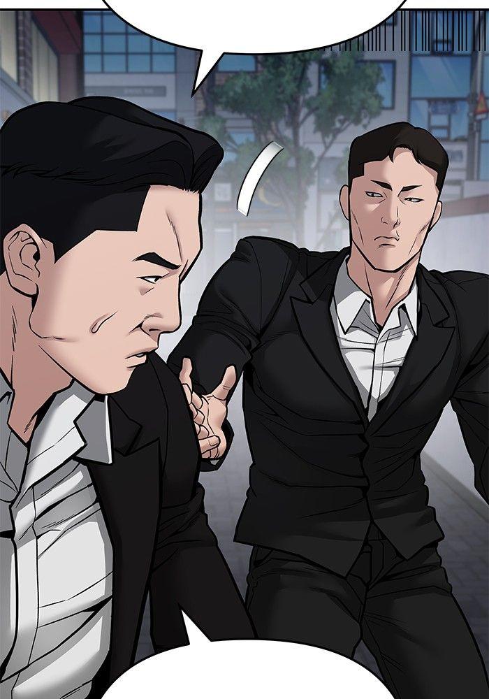 The Bully In-Charge ตอนที่ 85 24