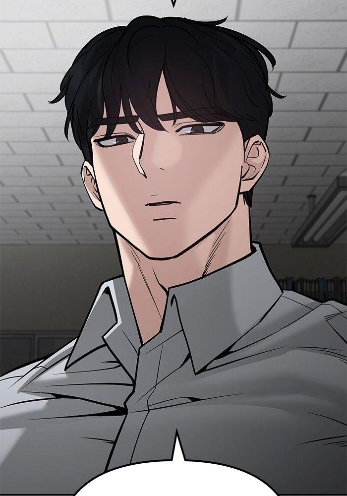 The Bully In-Charge ตอนที่ 83 242