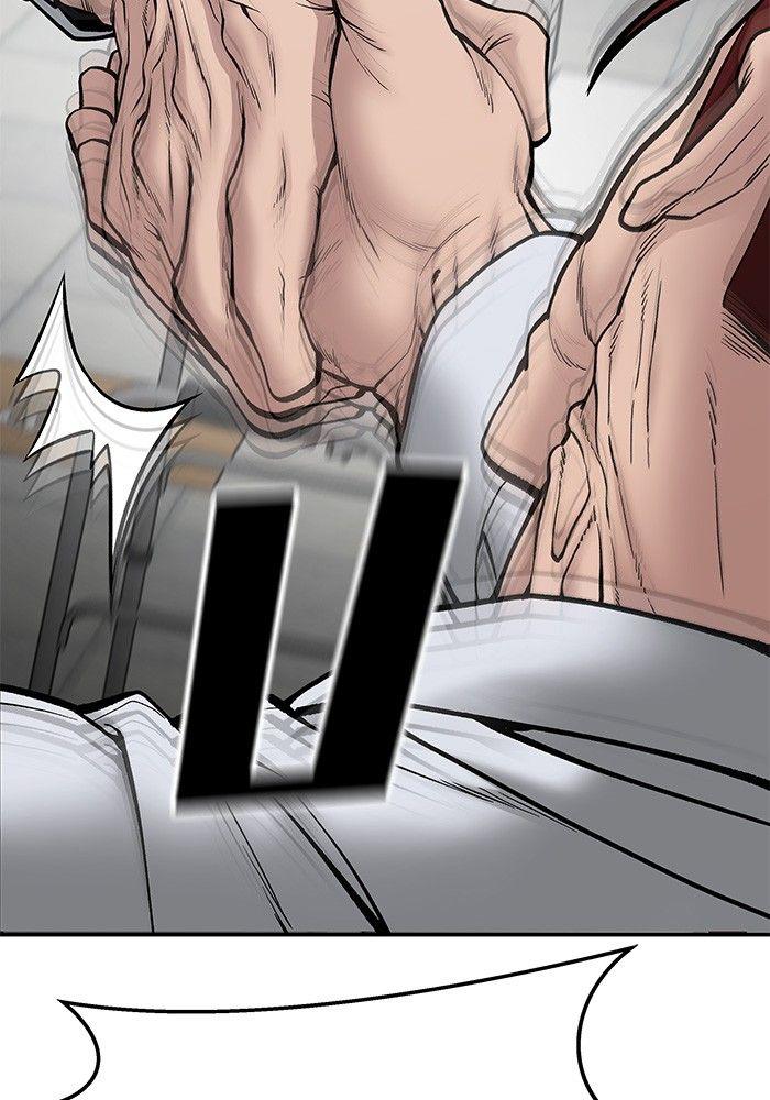 The Bully In-Charge ตอนที่ 75 24