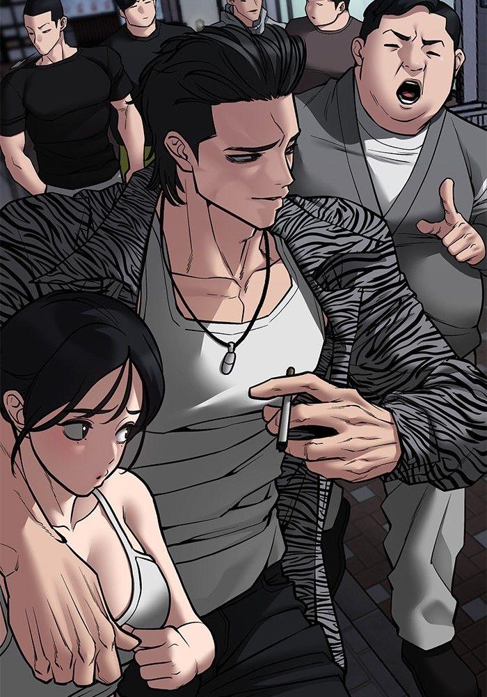 The Bully In-Charge ตอนที่ 76 250