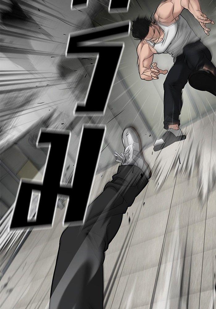 The Bully In-Charge ตอนที่ 80 25