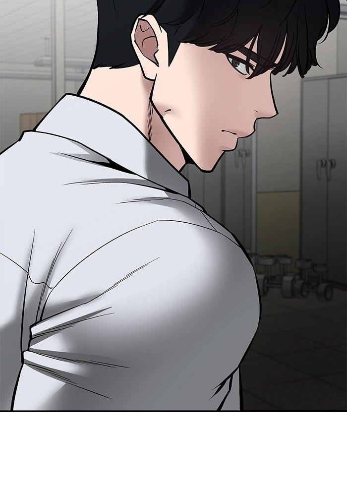 The Bully In-Charge ตอนที่ 83 258