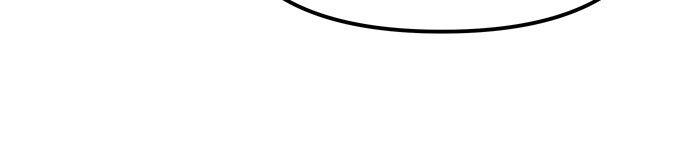 The Bully In-Charge ตอนที่ 78 26