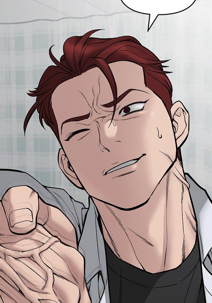 The Bully In-Charge ตอนที่ 75 29