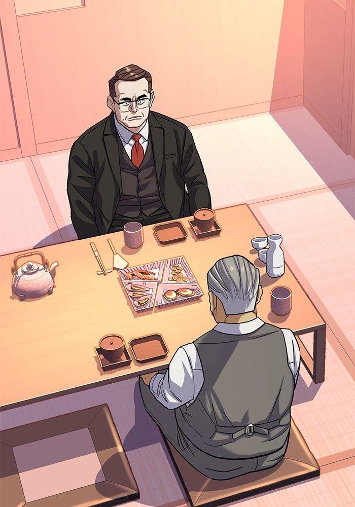 The Chaebeol’s Youngest Son ตอนที่ 84 2