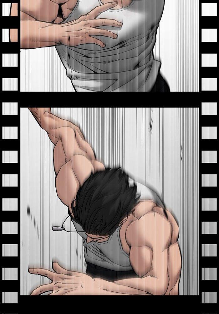 The Bully In-Charge ตอนที่ 82 30